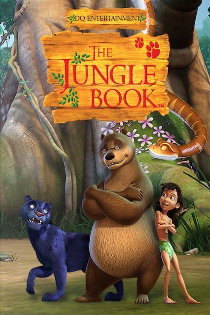 Poster of the movie The Jungle Book