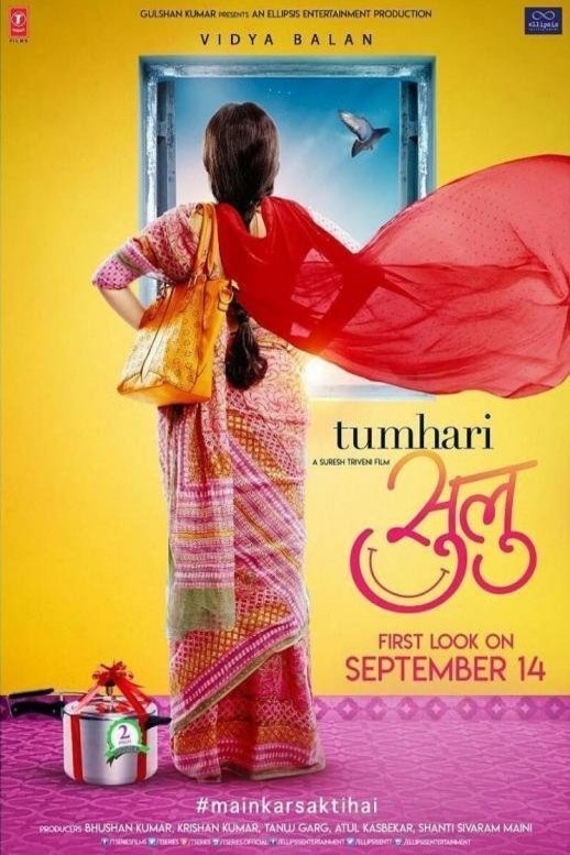 Hindi poster of the movie Tumhari Sulu