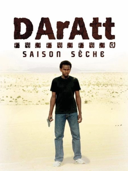 Poster of the movie Dry Season