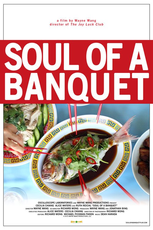 Poster of the movie Soul of a Banquet