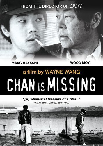 Poster of the movie Chan Is Missing